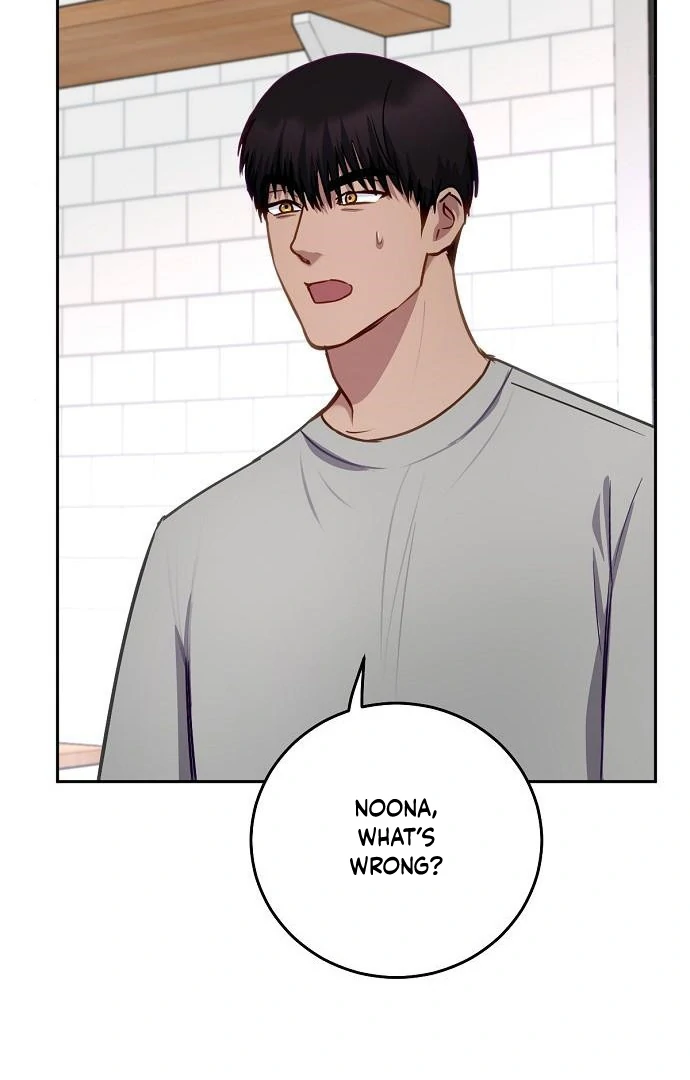 Tiger Cub chapter 27 page 6