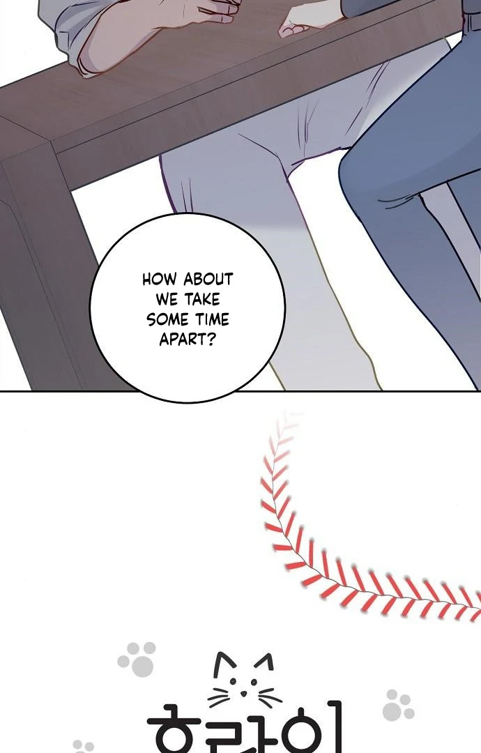 Tiger Cub chapter 27 page 12