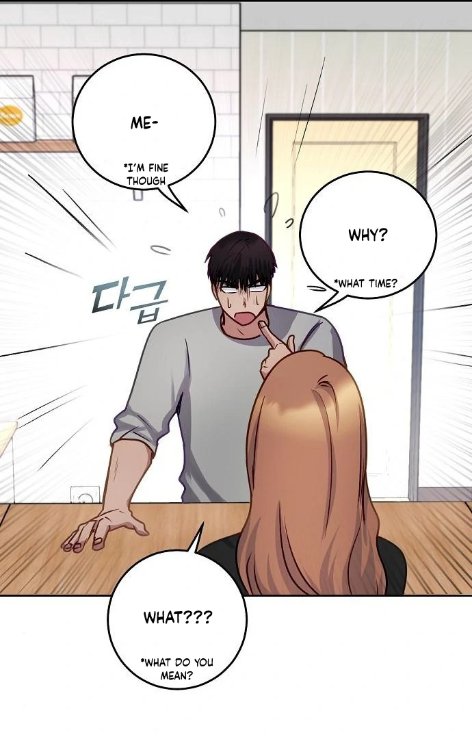 Tiger Cub chapter 27 page 16