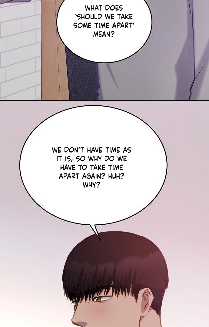 Tiger Cub chapter 27 page 44