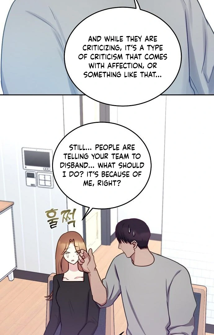 Tiger Cub chapter 27 page 54
