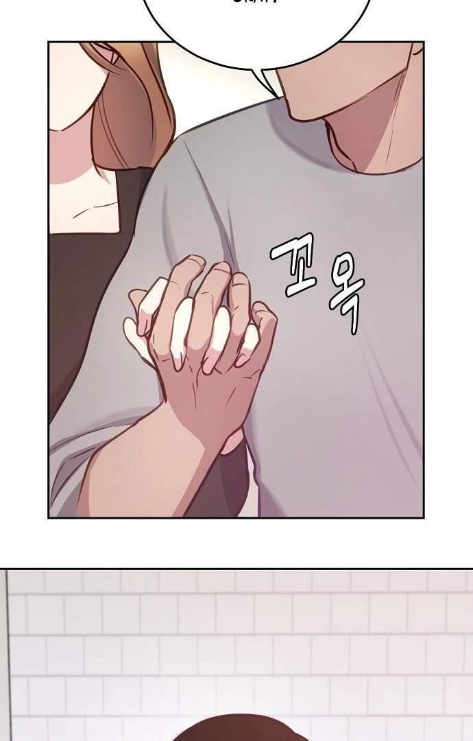 Tiger Cub chapter 27 page 60