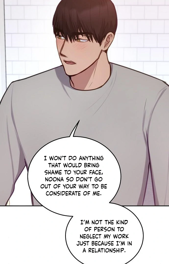 Tiger Cub chapter 27 page 61