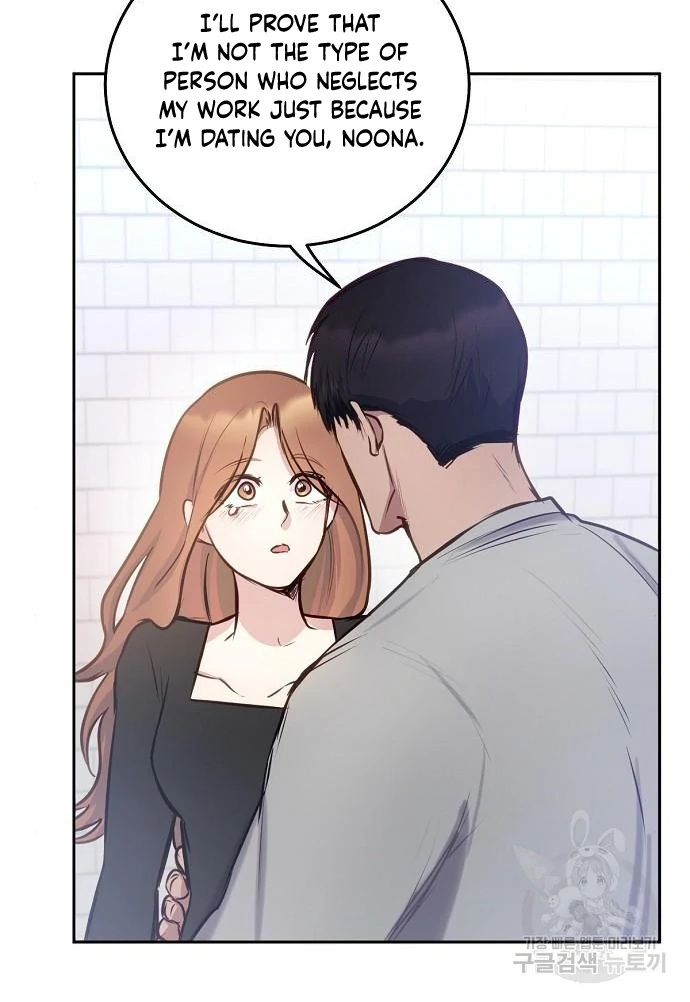 Tiger Cub chapter 27 page 66