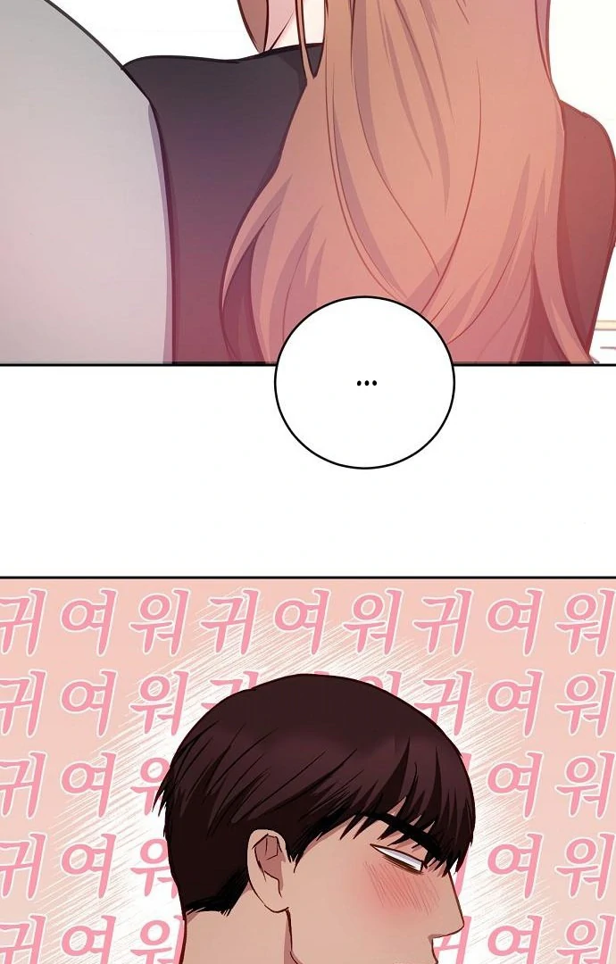 Tiger Cub chapter 27 page 69