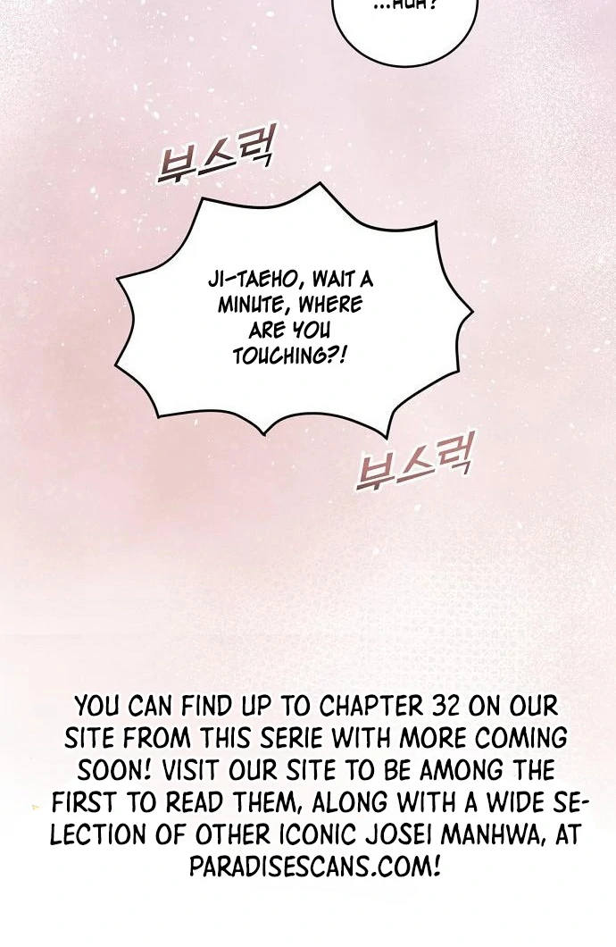 Tiger Cub chapter 27 page 73