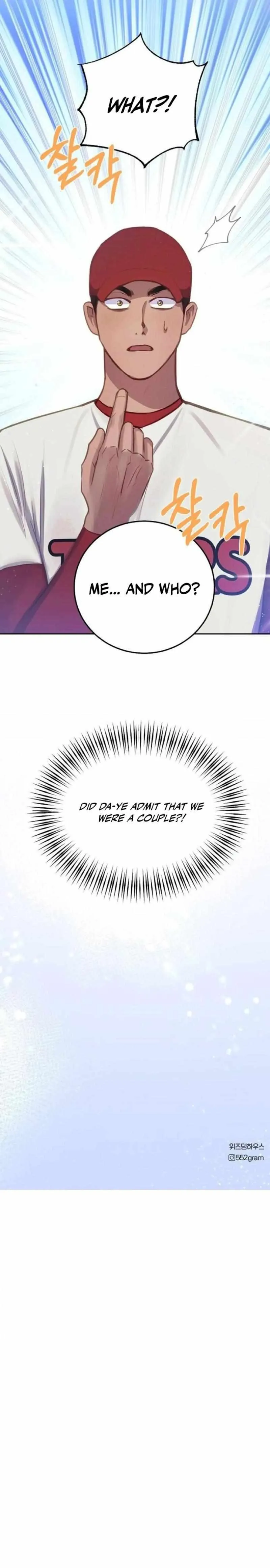 Tiger Cub chapter 32 page 6