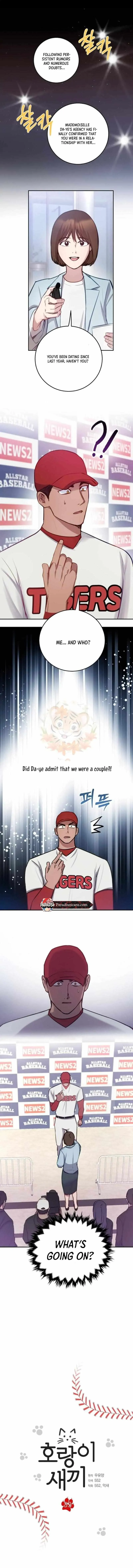 Tiger Cub chapter 33 page 2