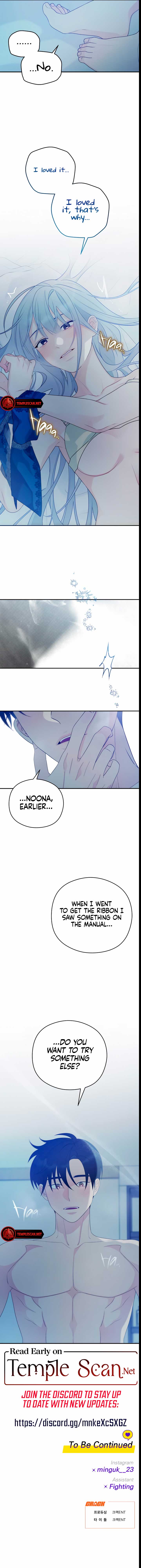 How Far Are You Okay With? chapter 16 page 10