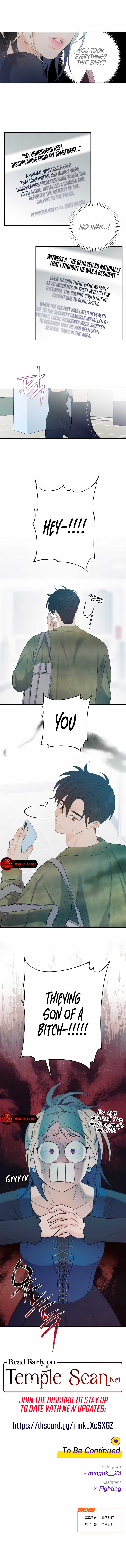 How Far Are You Okay With? chapter 19 page 7