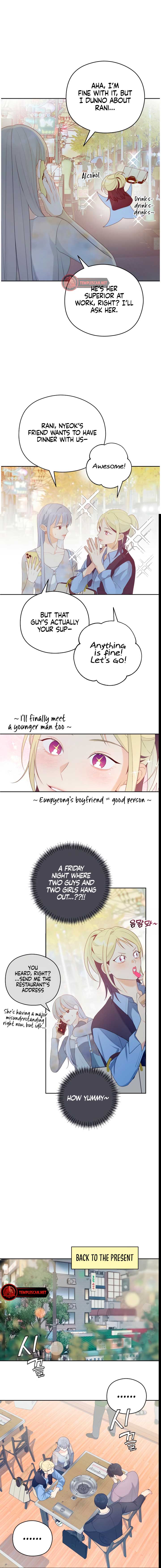 How Far Are You Okay With? chapter 22 page 5