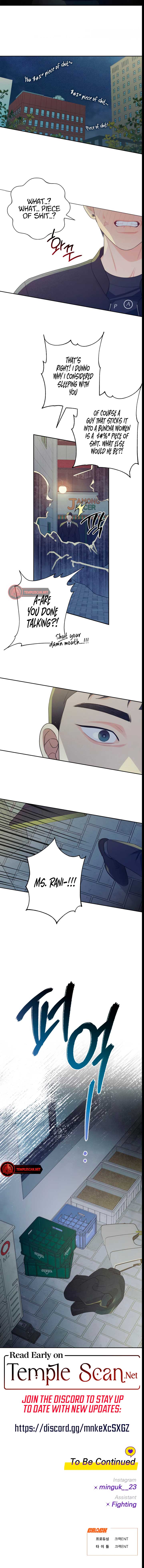 How Far Are You Okay With? chapter 23 page 9