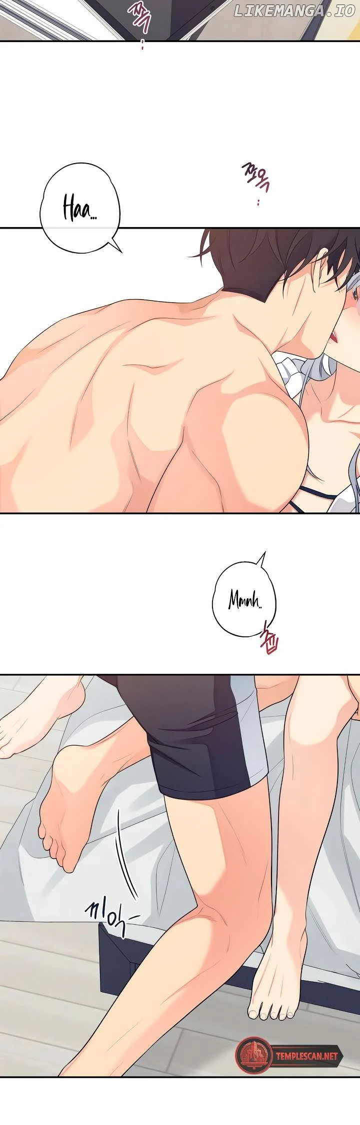 How Far Are You Okay With? chapter 39 page 2