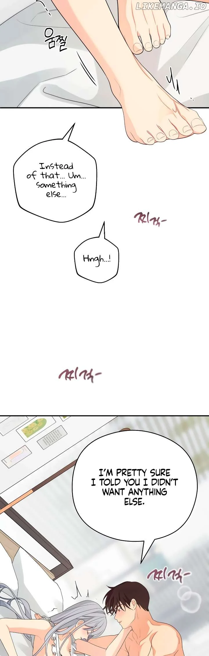 How Far Are You Okay With? chapter 39 page 32