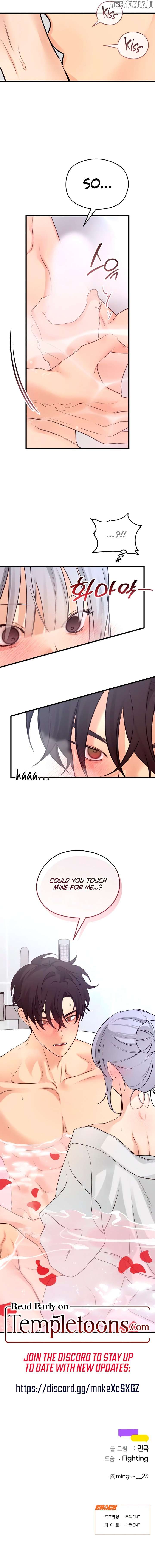 How Far Are You Okay With? chapter 64 page 9
