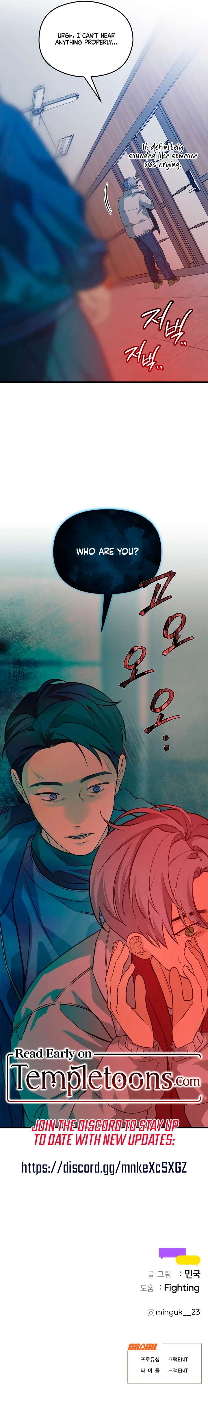 How Far Are You Okay With? chapter 68 page 13