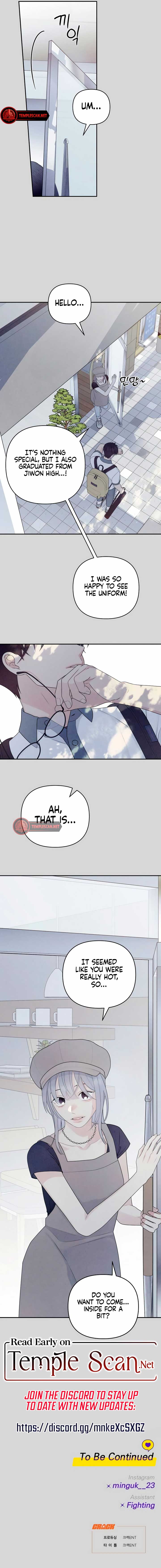 How Far Are You Okay With? chapter 7 page 8