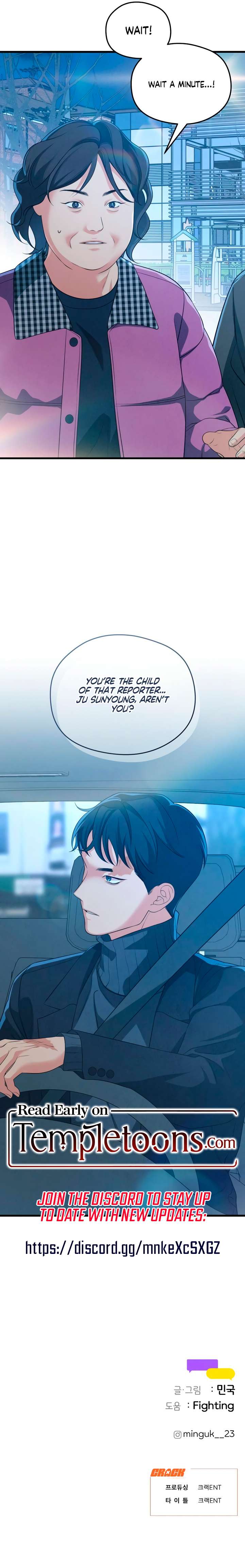 How Far Are You Okay With? chapter 70 page 13