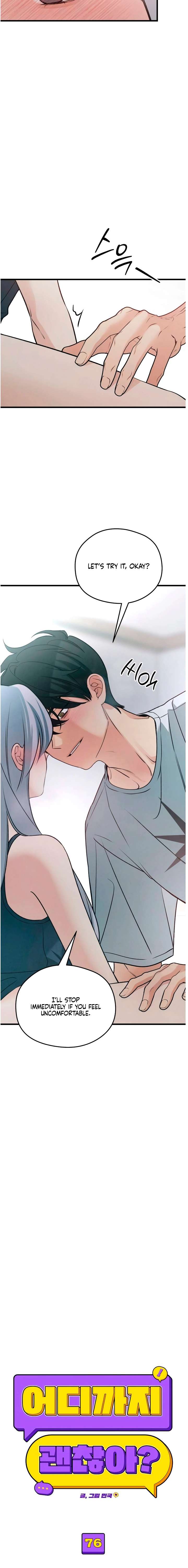How Far Are You Okay With? chapter 76 page 4
