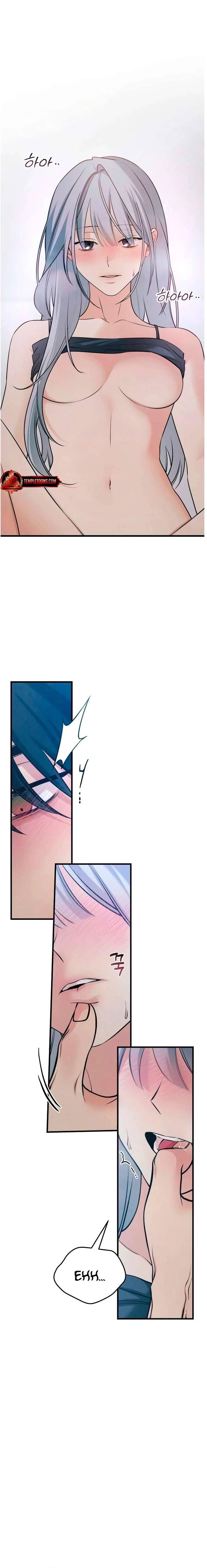 How Far Are You Okay With? chapter 76 page 6