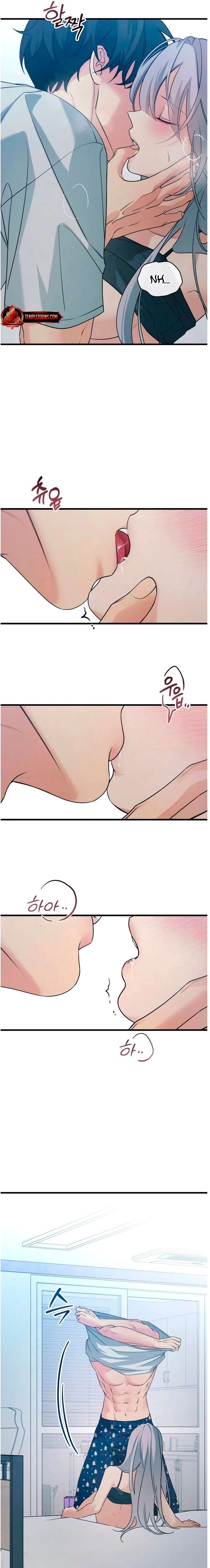 How Far Are You Okay With? chapter 76 page 7