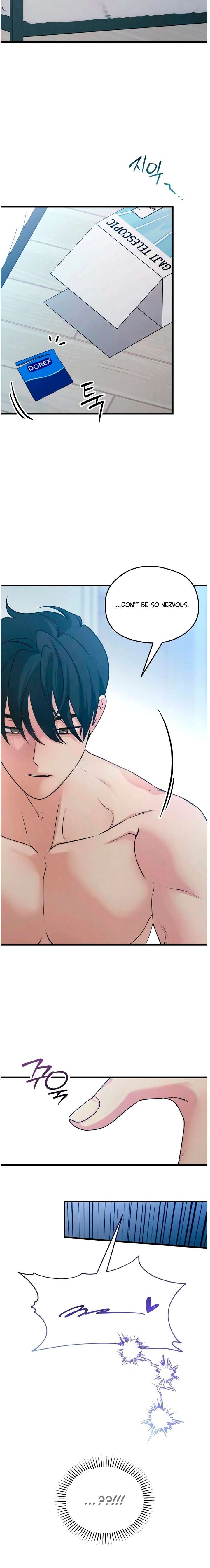 How Far Are You Okay With? chapter 76 page 8