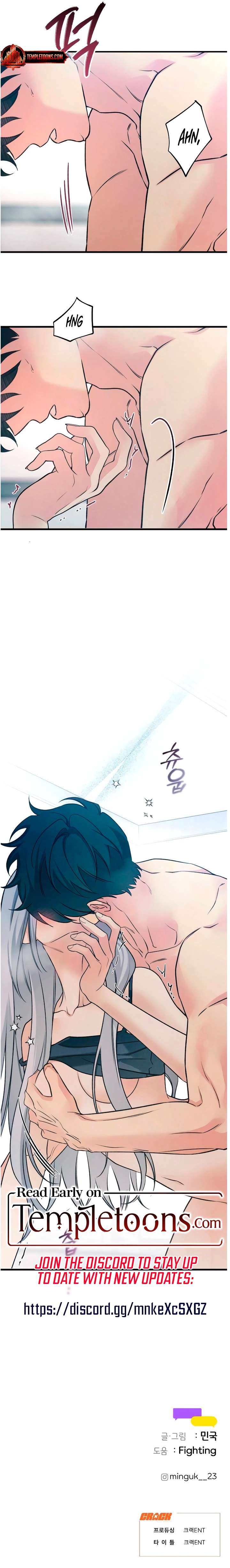 How Far Are You Okay With? chapter 76 page 21