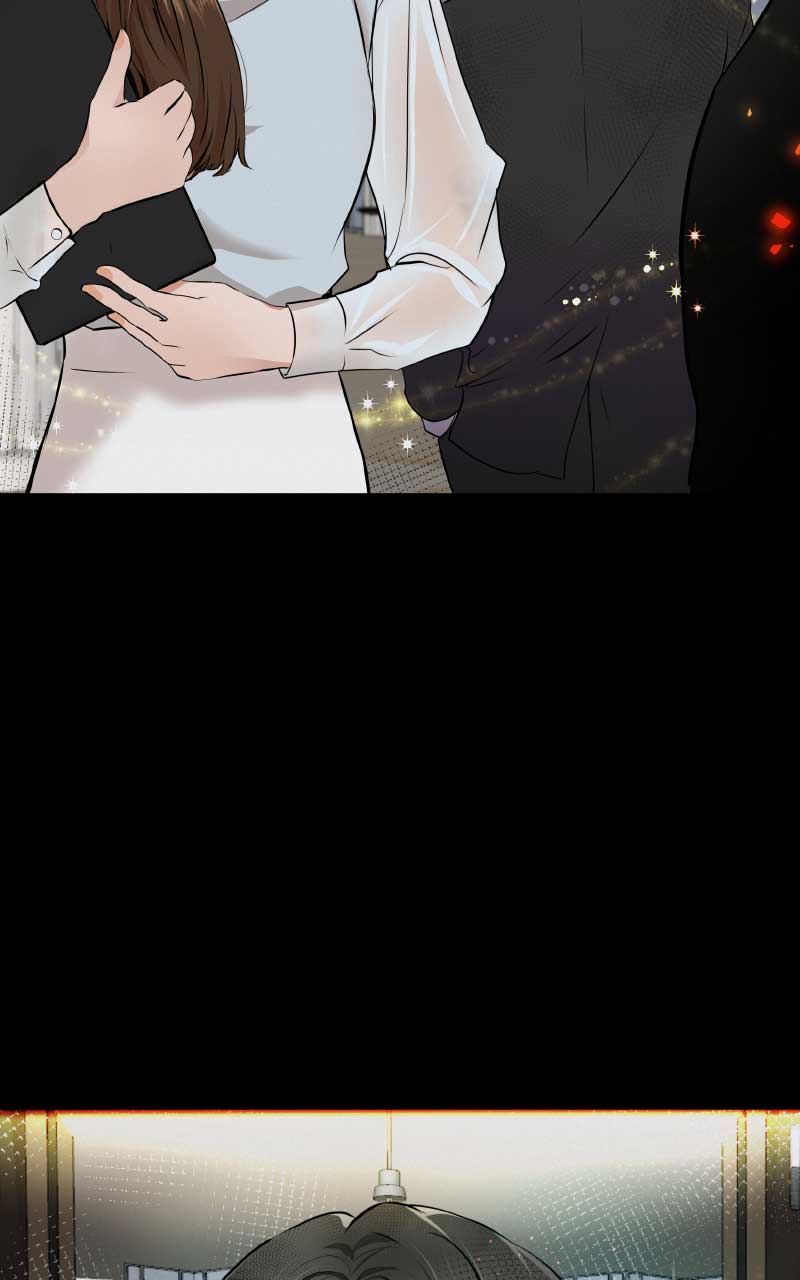 I Give You My All chapter 1 page 52