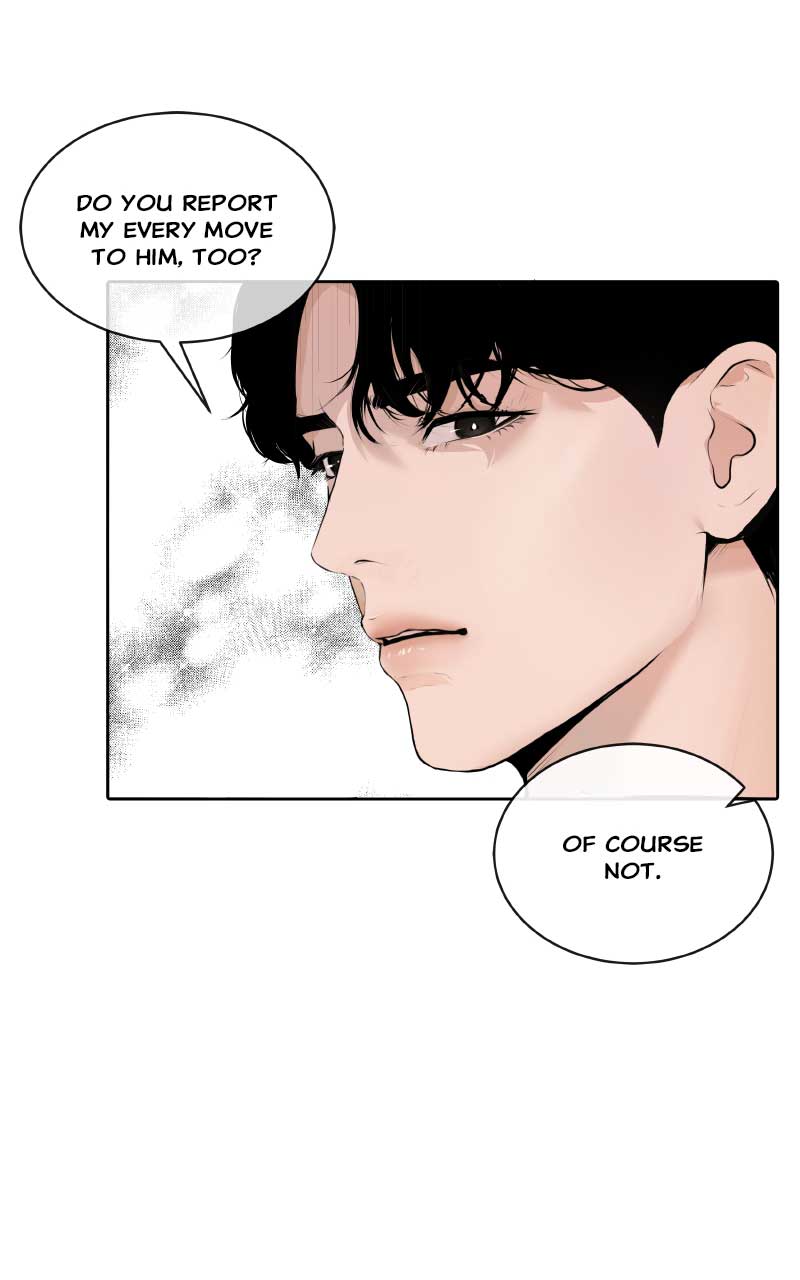 I Give You My All chapter 1 page 72