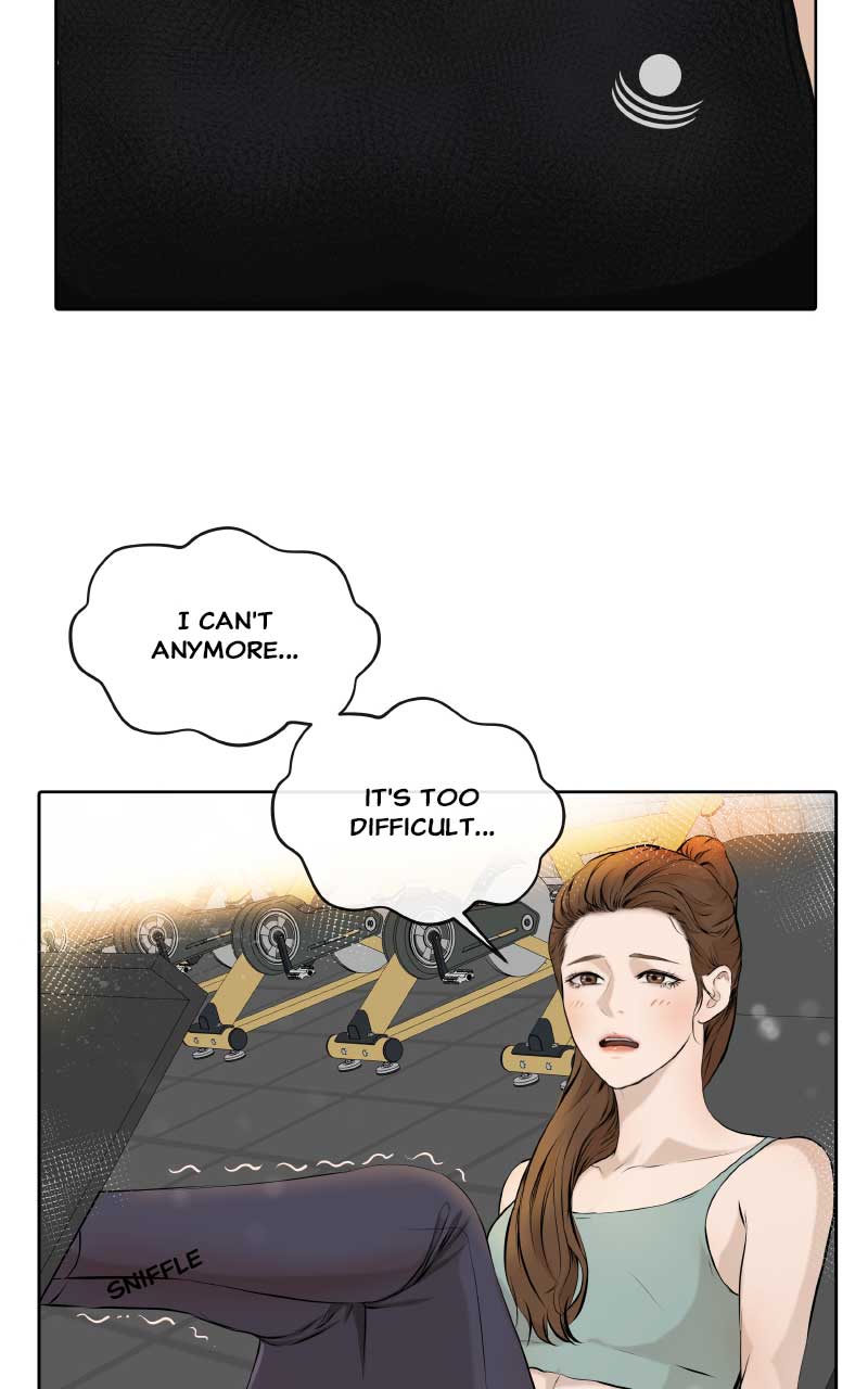 I Give You My All chapter 1 page 77
