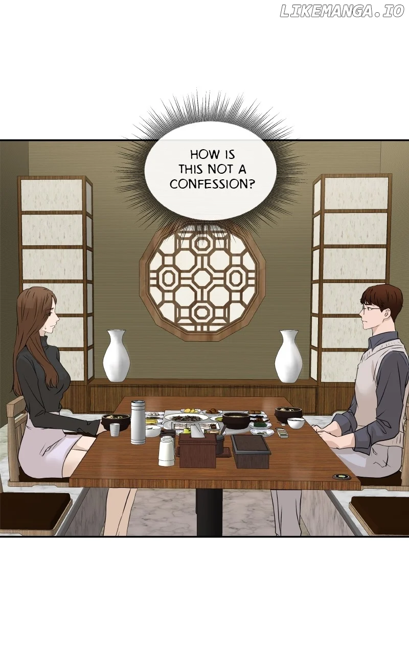 I Give You My All chapter 13 page 2