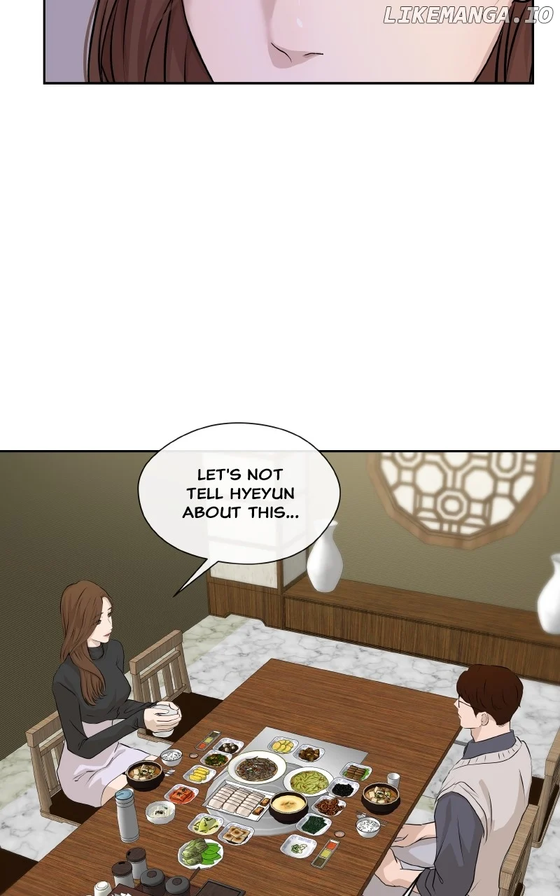 I Give You My All chapter 13 page 8