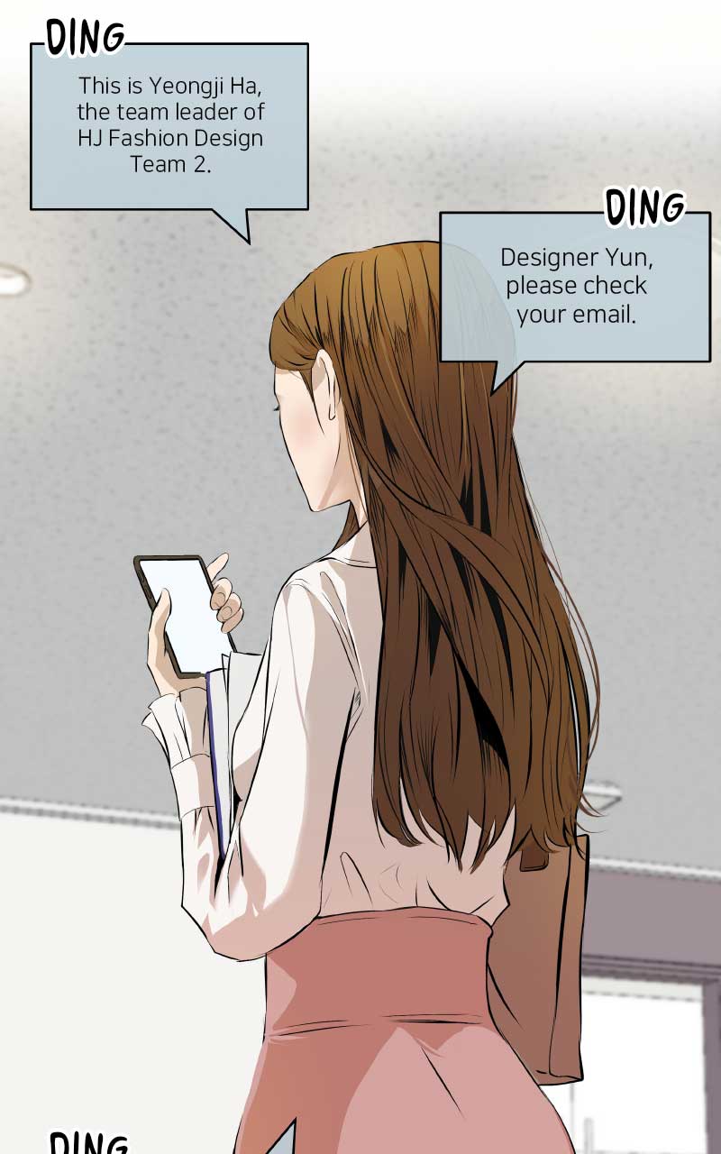 I Give You My All chapter 2 page 17