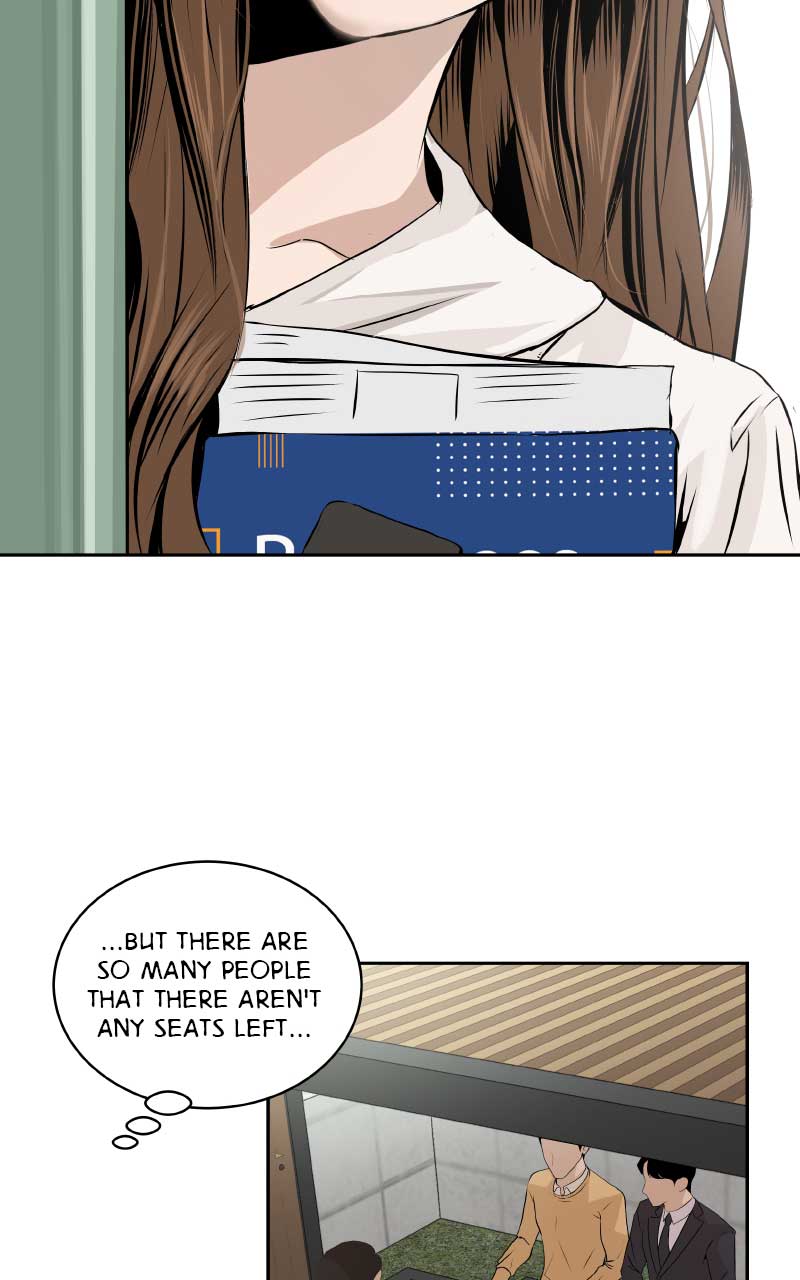 I Give You My All chapter 2 page 21
