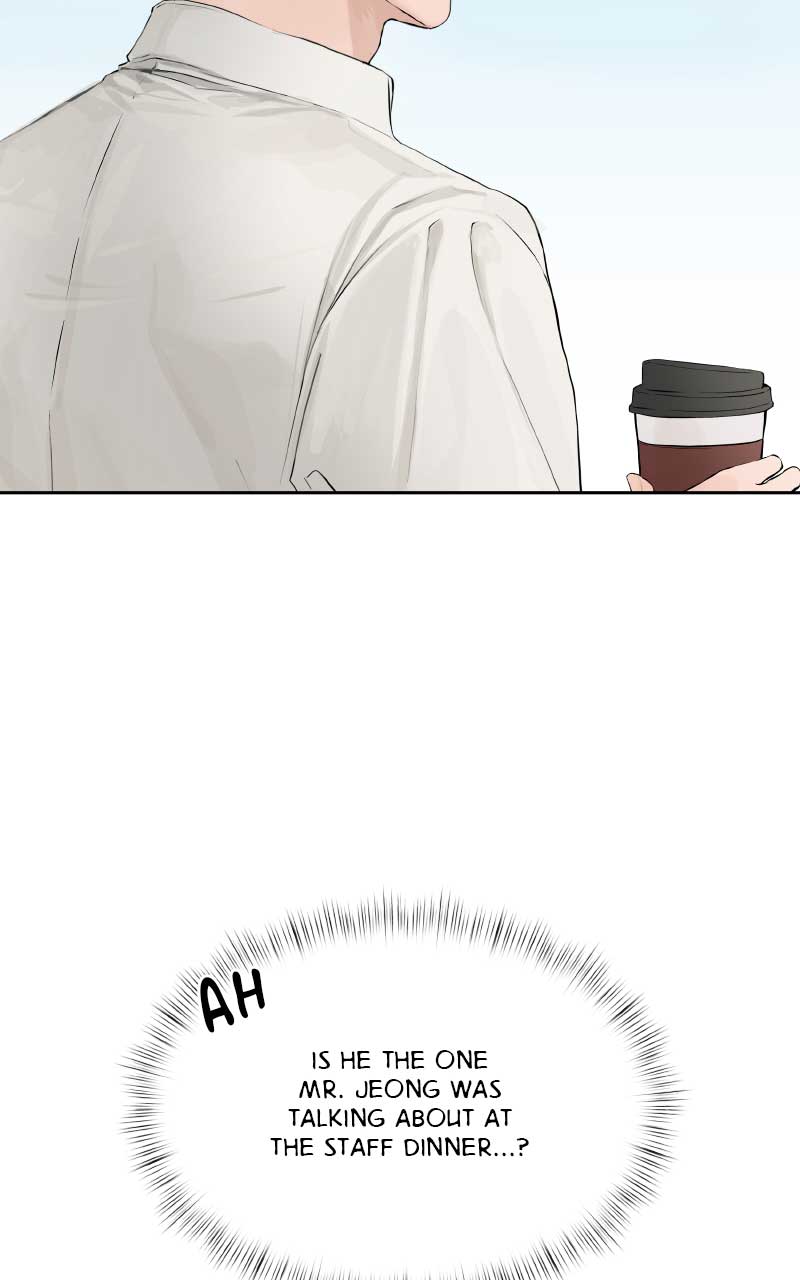 I Give You My All chapter 2 page 26