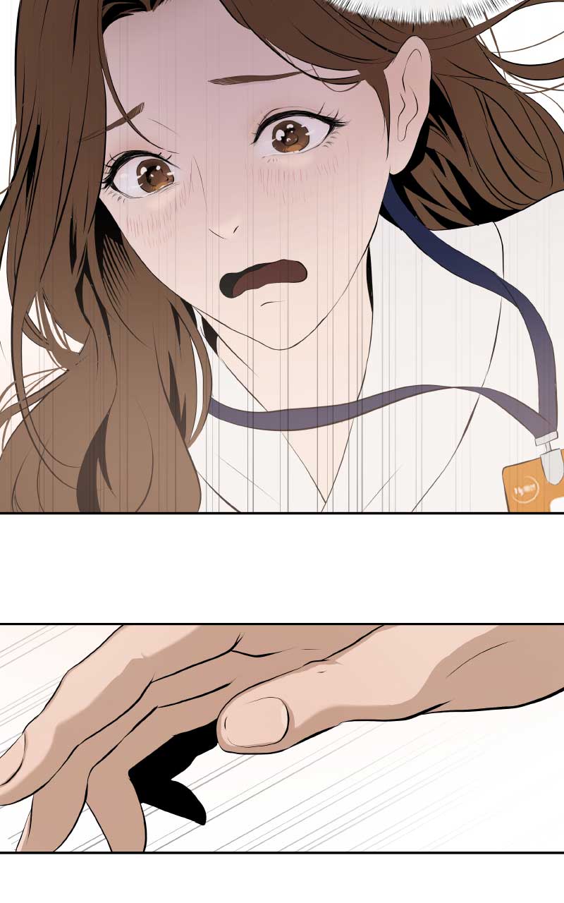 I Give You My All chapter 2 page 43