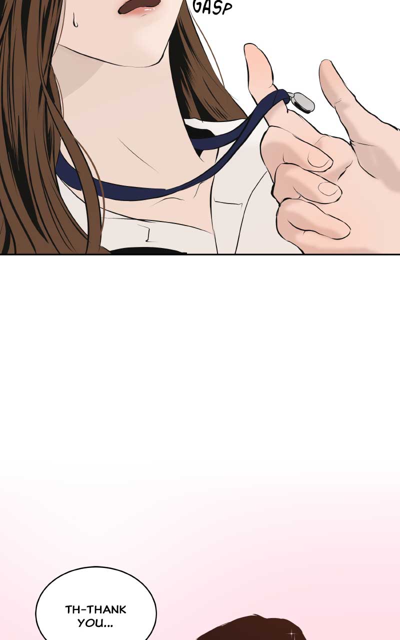 I Give You My All chapter 2 page 53