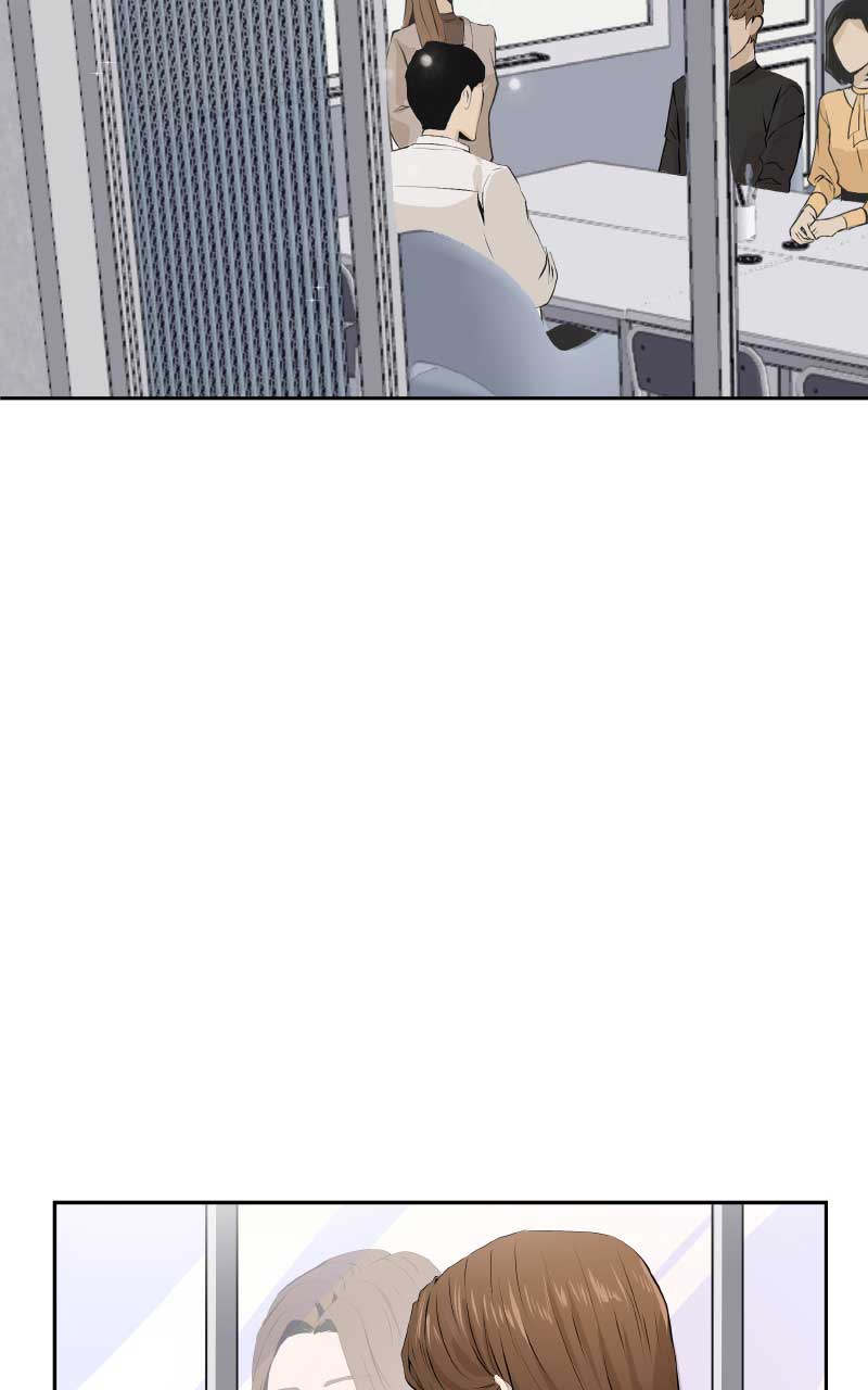I Give You My All chapter 2 page 72