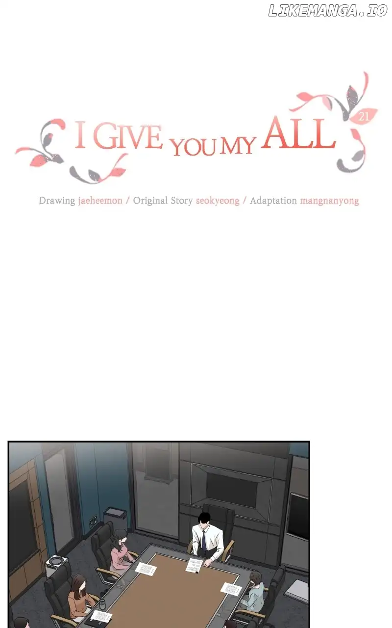 I Give You My All chapter 21 page 1