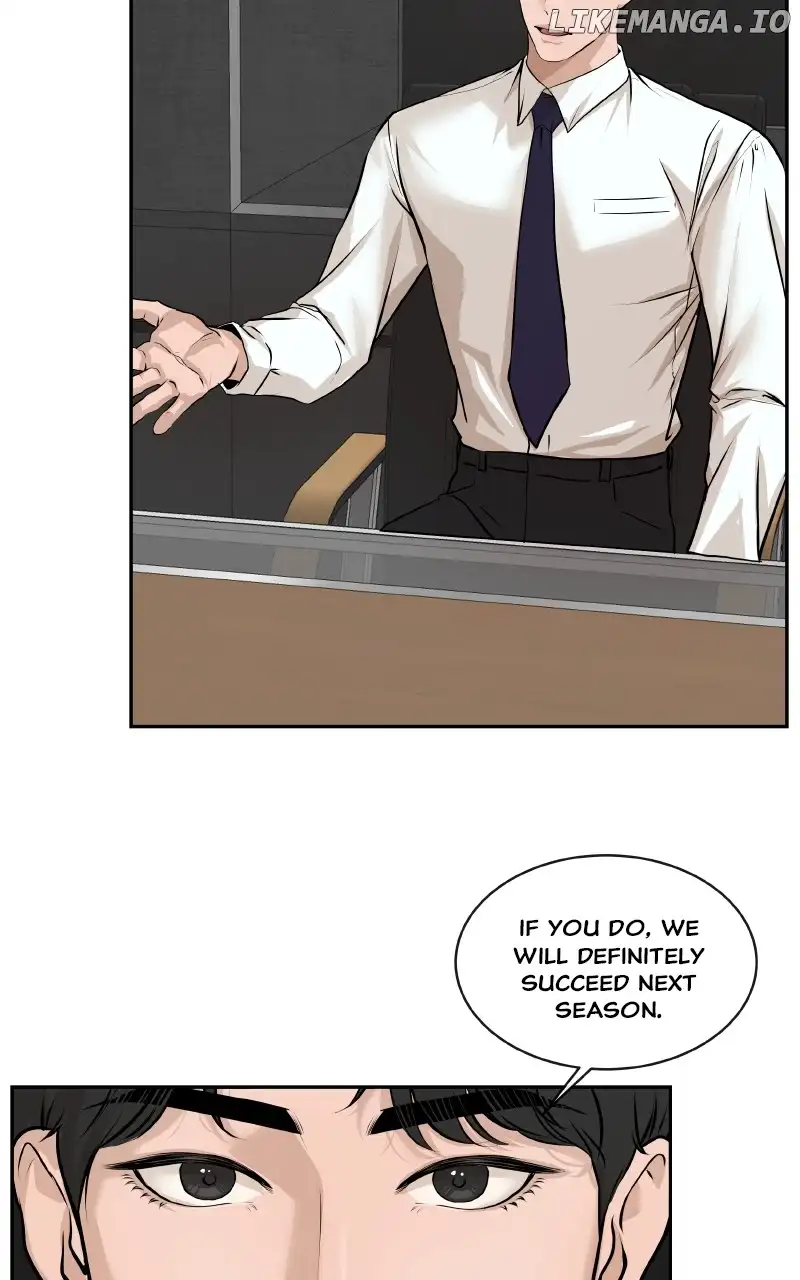 I Give You My All chapter 21 page 14