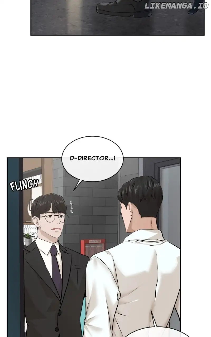 I Give You My All chapter 21 page 17