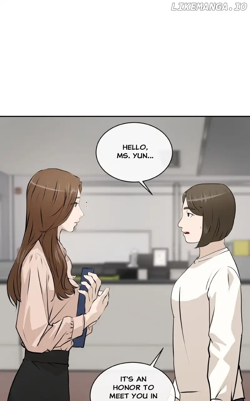 I Give You My All chapter 22 page 22