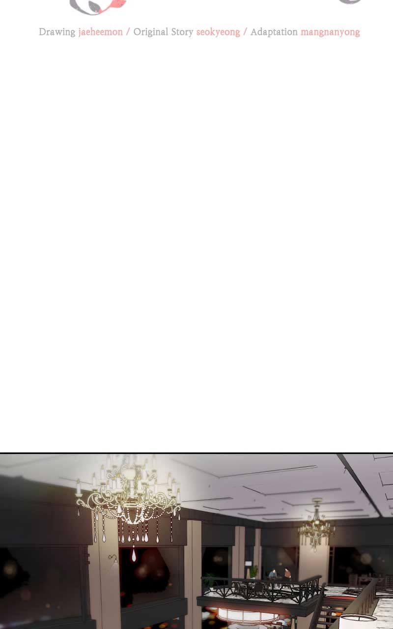 I Give You My All chapter 3 page 7