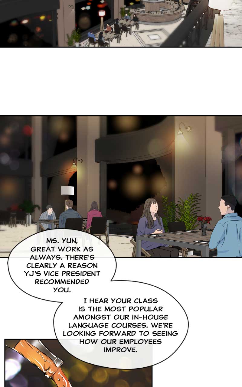 I Give You My All chapter 3 page 8
