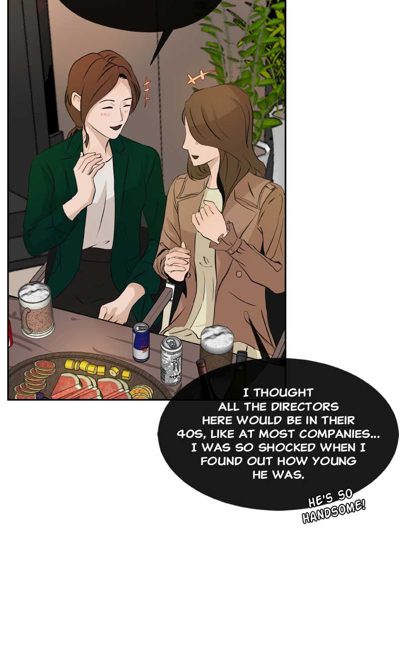 I Give You My All chapter 3 page 11