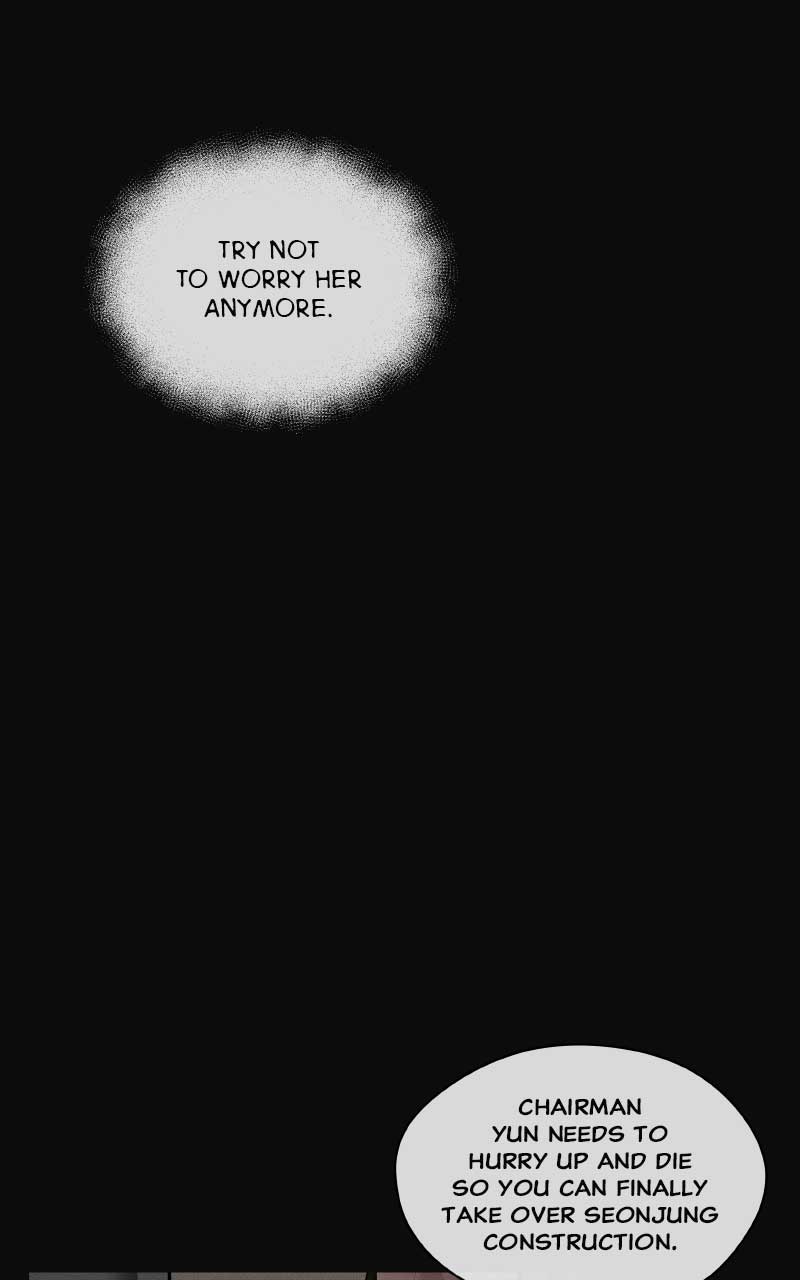 I Give You My All chapter 3 page 18