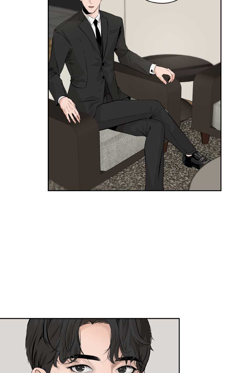 I Give You My All chapter 3 page 58