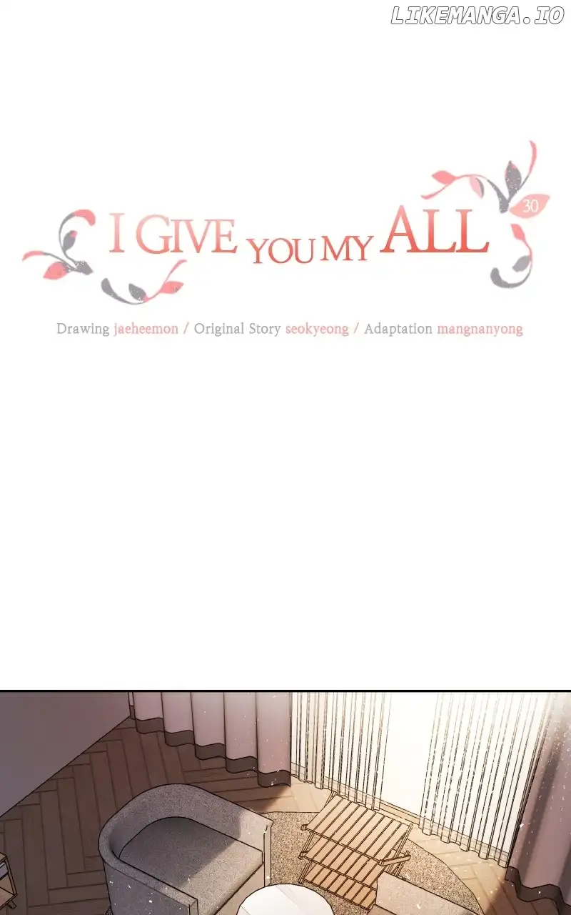 I Give You My All chapter 30 page 1
