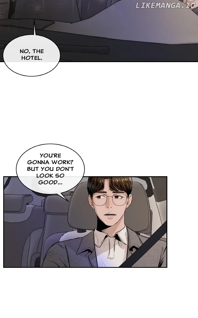 I Give You My All chapter 33 page 17