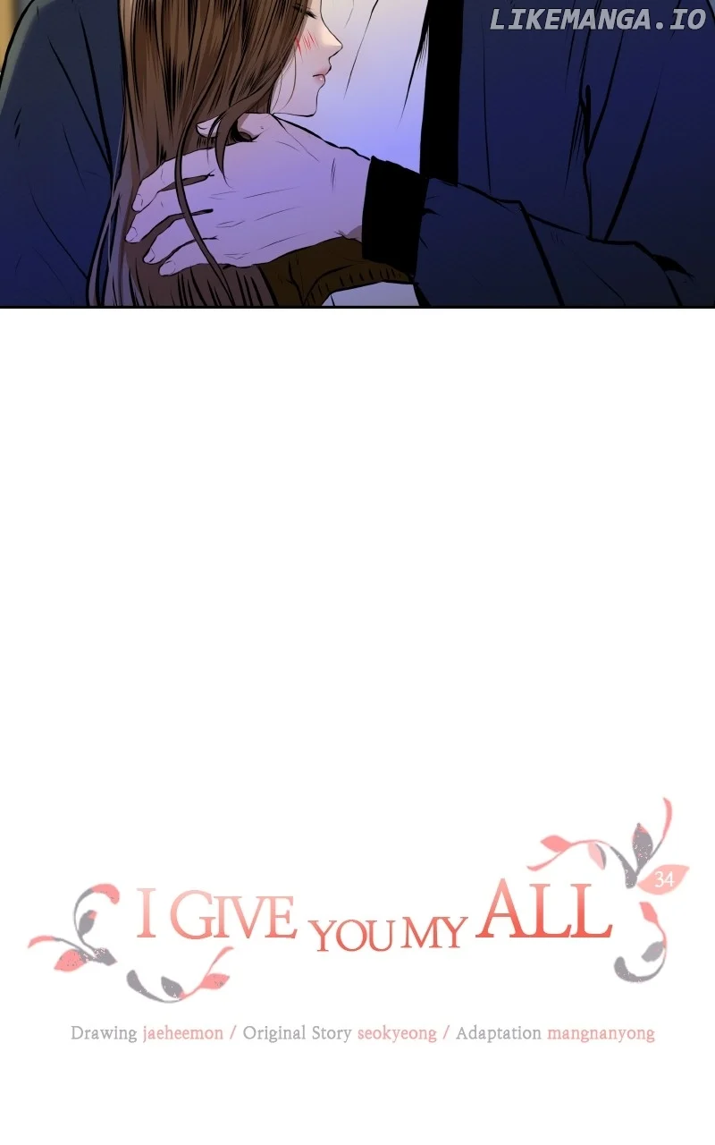 I Give You My All chapter 34 page 25